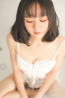 家族内乱换全章